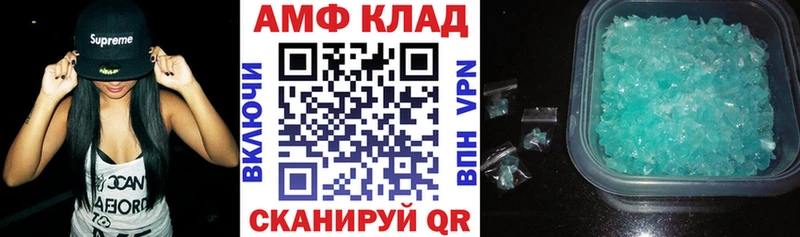 KRAKEN ONION  Бобров  Amphetamine 98% 