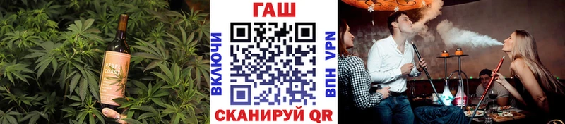 Cannafood конопля  купить наркоту  Бобров 