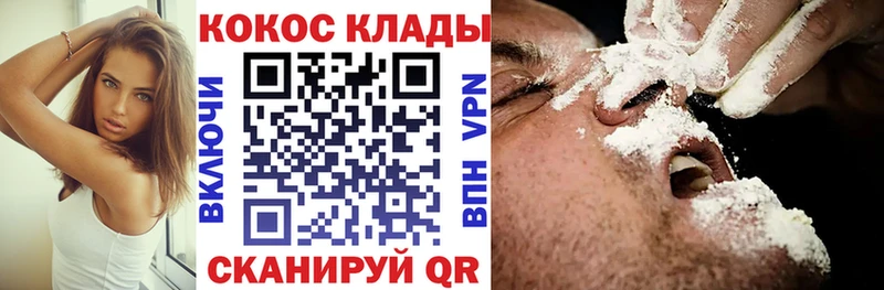ссылка на мегу   Бобров  Кокаин Боливия 