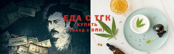 марихуана Алексеевка