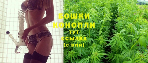 марихуана Алексеевка
