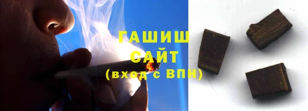 спиды Алзамай