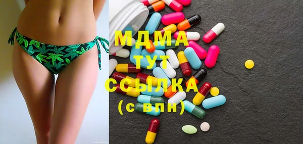 марихуана Алексеевка