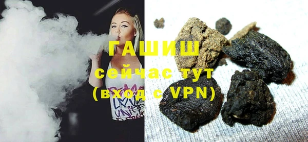 спиды Алзамай
