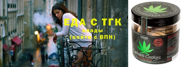 спиды Алзамай