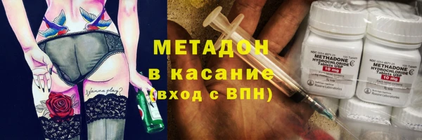 герыч Алексин