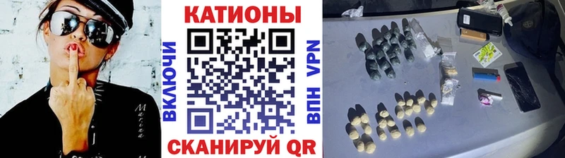 кракен tor Бобров сайты даркнета телеграм Меф VHQ